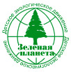  ЗП.jpeg